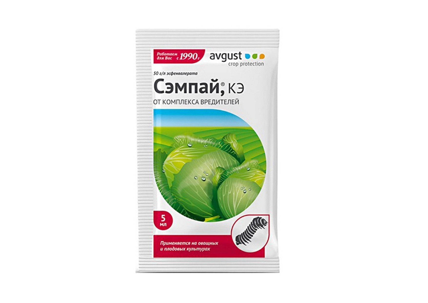 Сэмпай Сэмпай