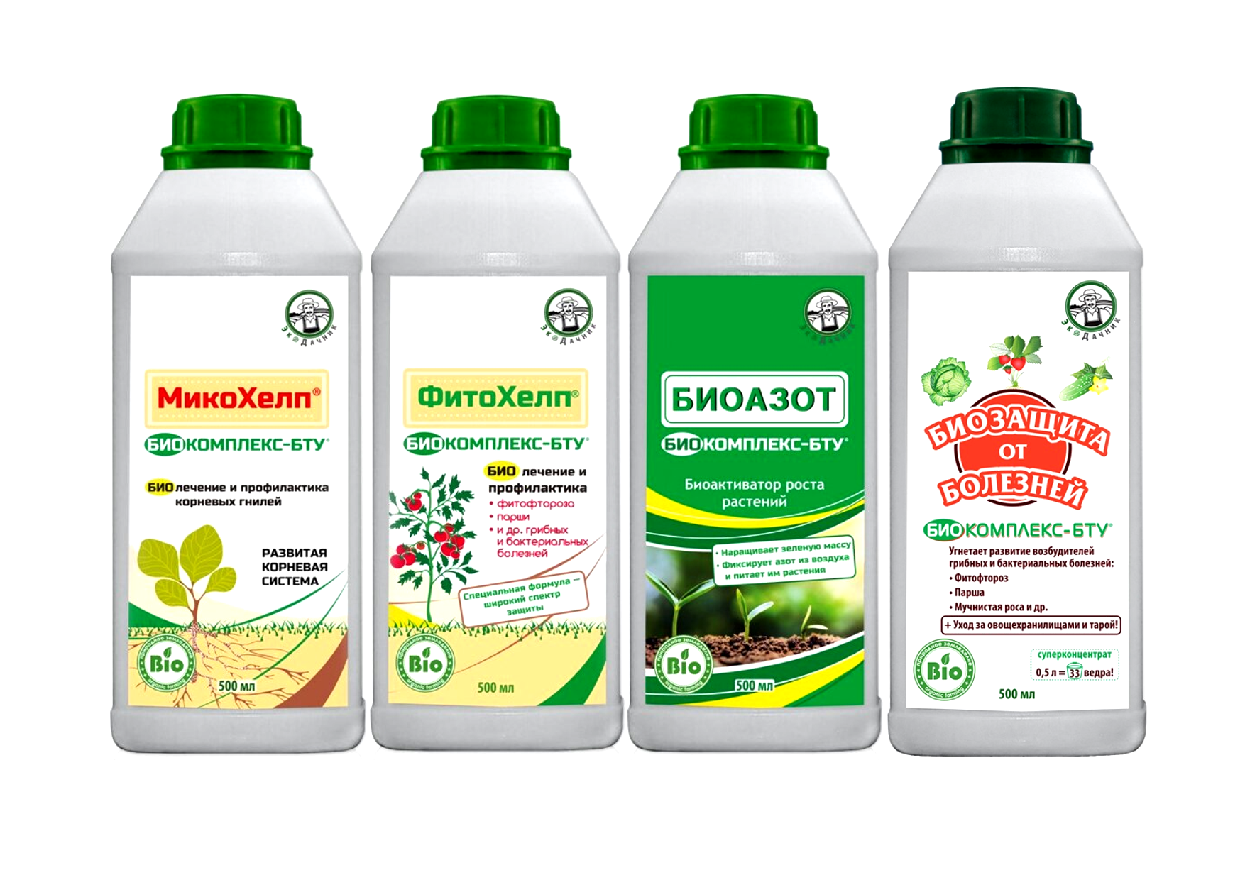 Биопрепарат Биокомплекс-БТУ Биопрепарат Биокомплекс-БТУ