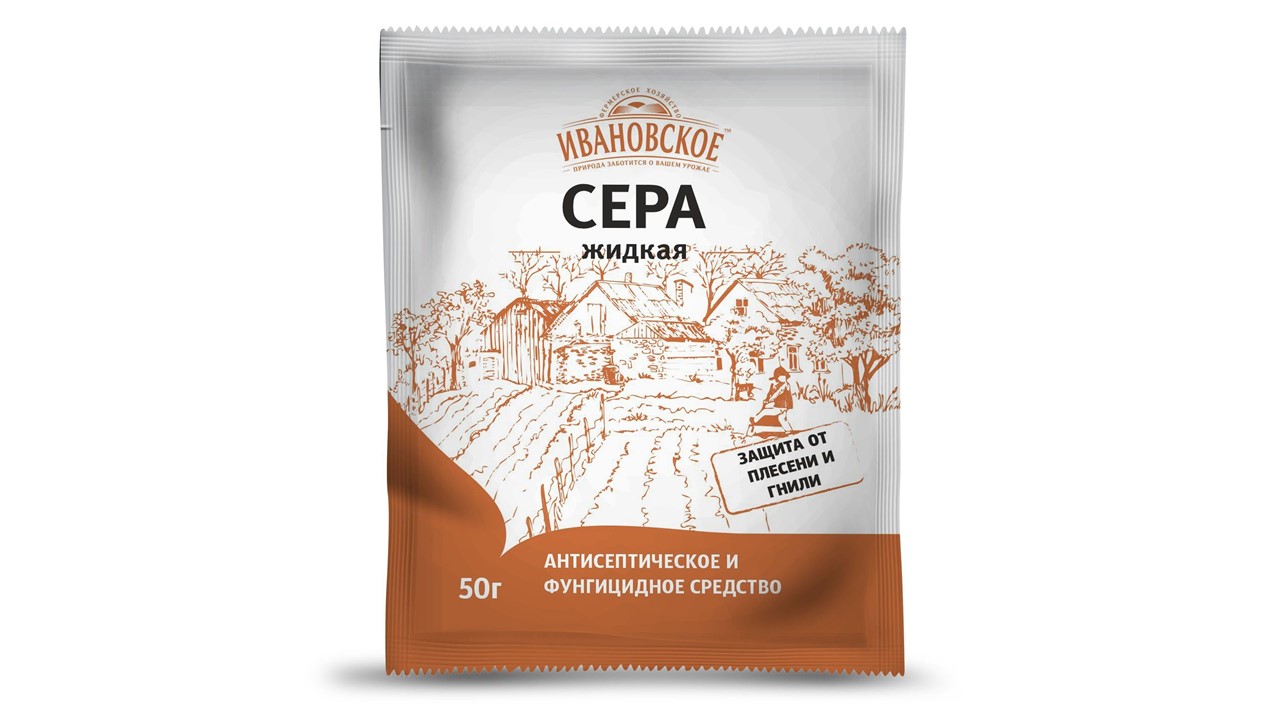 Сера жидкая Сера жидкая