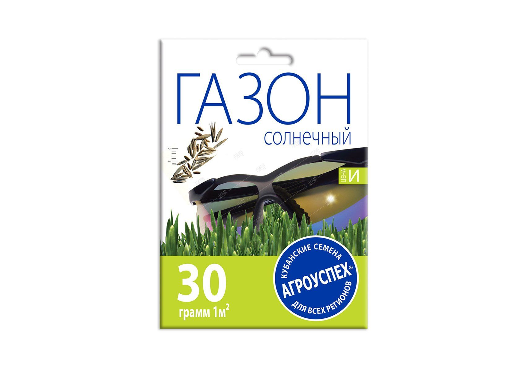 Газон "Солнечный" Газон "Солнечный"