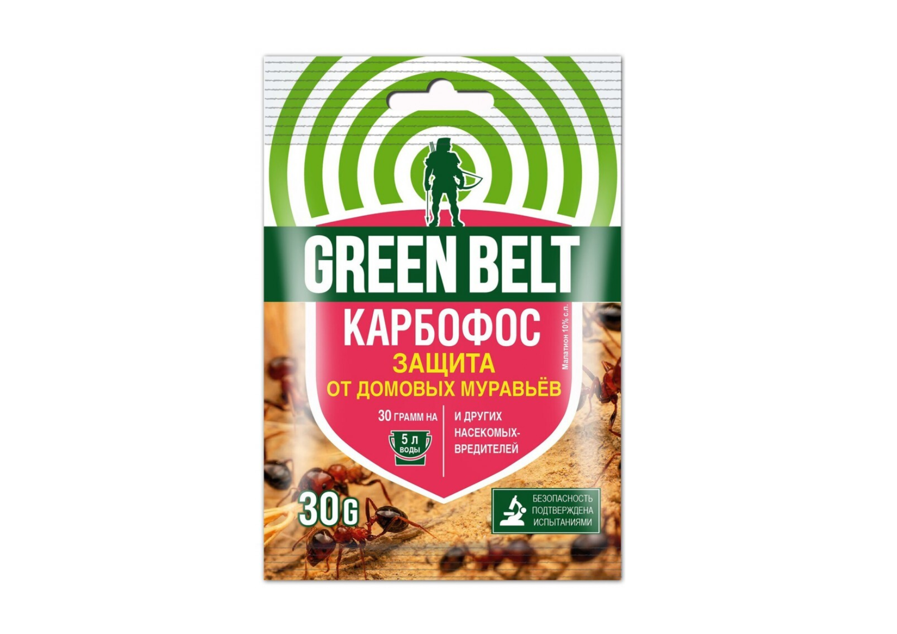 Карбофос Карбофос