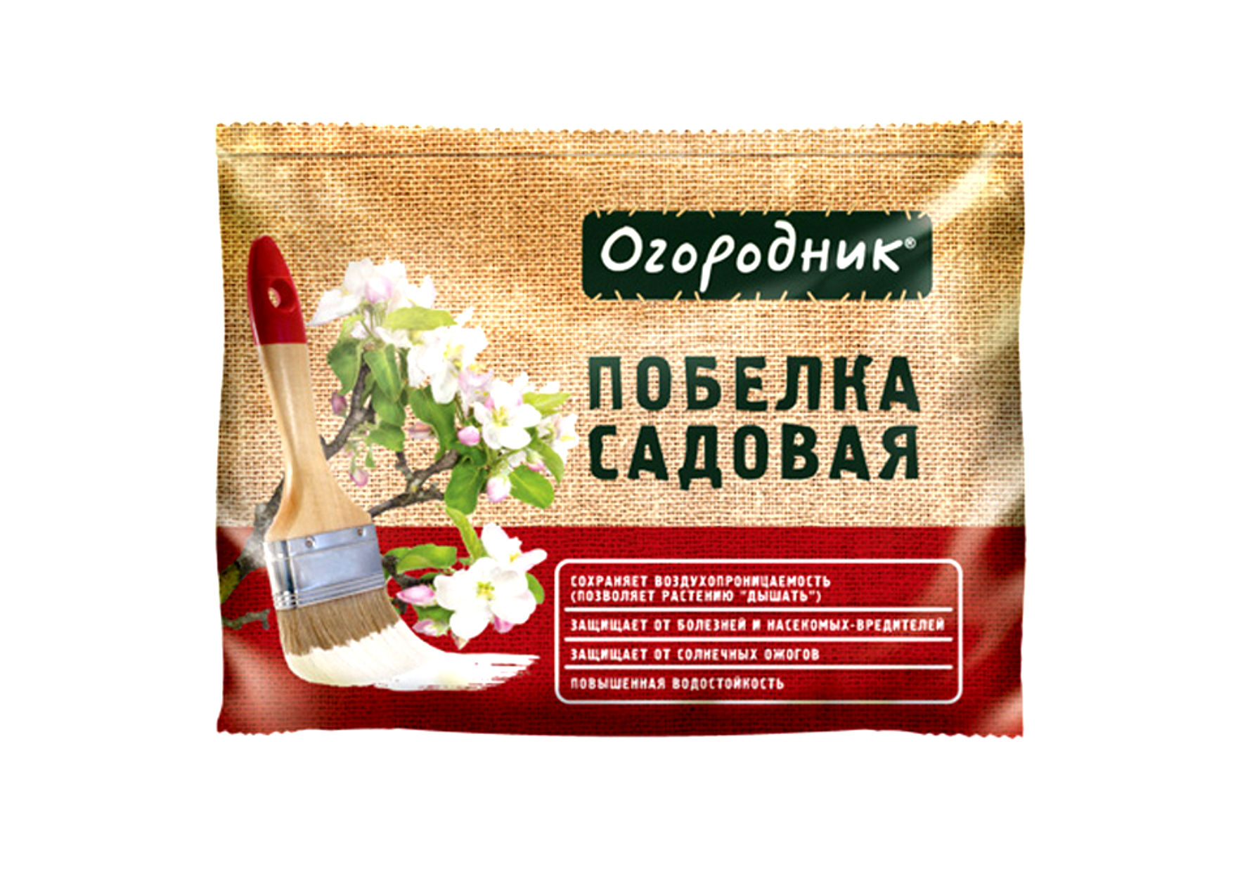 Побелка сухая Побелка сухая