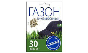 Газон "Теневыносливый"