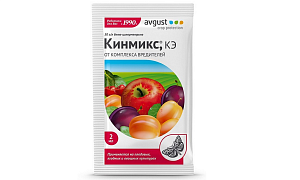 Кинмикс